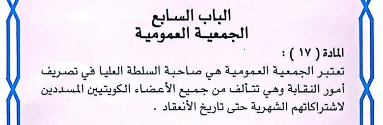 علي محمد آل عامر tweet media