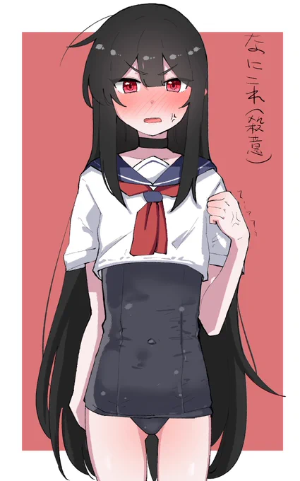スク水セーラー 