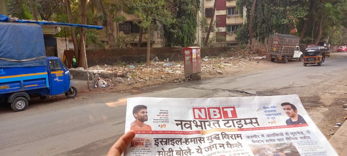 ParmeshwarSalg5's tweet photo. Complaint against unauthorized Construction on open plot having Area about 1800 Sq.fts of Six Shops without taking proper permission as under mmc act at Wadia Compound,opp. Dahisar Sub-Way, Avdhoot Nagar,CSC Rd No.2,Dahisar East, Mumbai:-68.
@IqbalSinghChah2
@mybmc
@mybmcWardRN https://t.co/swlFRSEcxQ