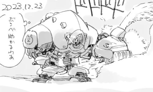 雪かき中は酸欠になりがちです