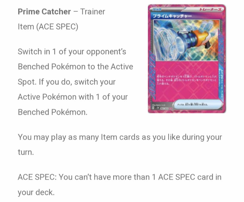 prime catcher pokemon card Pokémon Booster Packs – HUZZAH! Toys