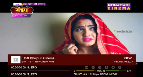 Bhojpuri CinemaTV is available on channel number 51, Get the frequency: Bhojpuri Cinema channel added on DD Free Dish. Bhojpuri Cinema channel has replaced Test 211. Before this channel was added to channel no.15 but now it has moved to Channel no.30. As… dlvr.it/T0X7Qt