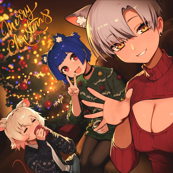 Merry Christmas!! You better brought gifts for them 