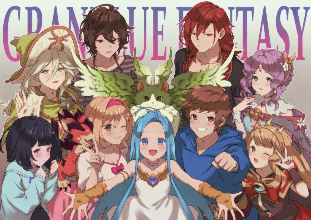 cagliostro (granblue fantasy) ,djeeta (granblue fantasy) ,gran (granblue fantasy) ,lyria (granblue fantasy) ,vyrn (granblue fantasy) multiple girls one eye closed multiple boys blonde hair brown hair dragon smile  illustration images