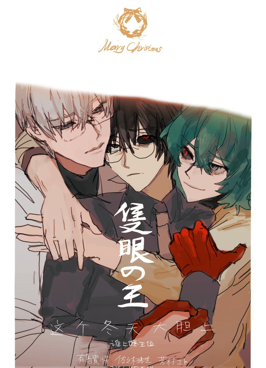 haze_night_'s tweet photo. https://t.co/rPWC1qlTIs