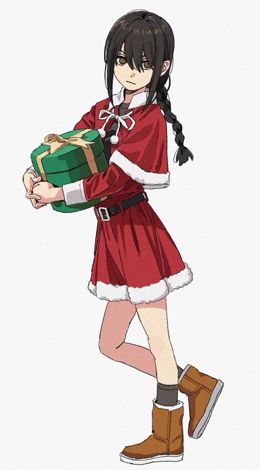 Merry Christmas  