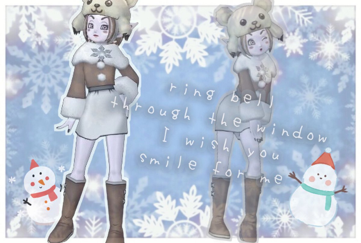 maple___dqx's tweet photo. ❄️ 𓈒𓏸 𝙣𝙚𝙬 𝙙𝙧𝙚𝙨𝙨 𓈒𓏸 ❄️
☃︎ ┈┈┈┈┈┈┈┈┈┈┈┈┈┈┈ ☃︎

　　あったかもこもこくま🧸☃️

🏷️ ▷▶︎▷ #会心の泡雪 #会心のｸﾏﾁｬﾝ
☃︎ ┈┈┈┈┈┈┈┈┈┈┈┈┈┈┈ ☃︎ https://t.co/dTBYpOOkI3