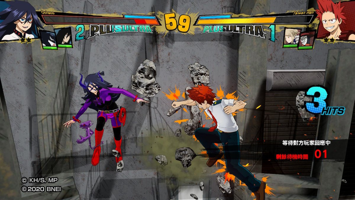 max77177's tweet photo. #OJ2 #MHA #NintendoSwitch
個性斷線...... https://t.co/qOLaIMu1em
