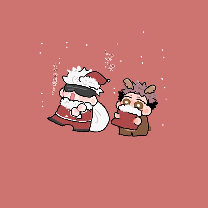 「黒髪 メリークリスマス」のTwitter画像/イラスト(新着)
