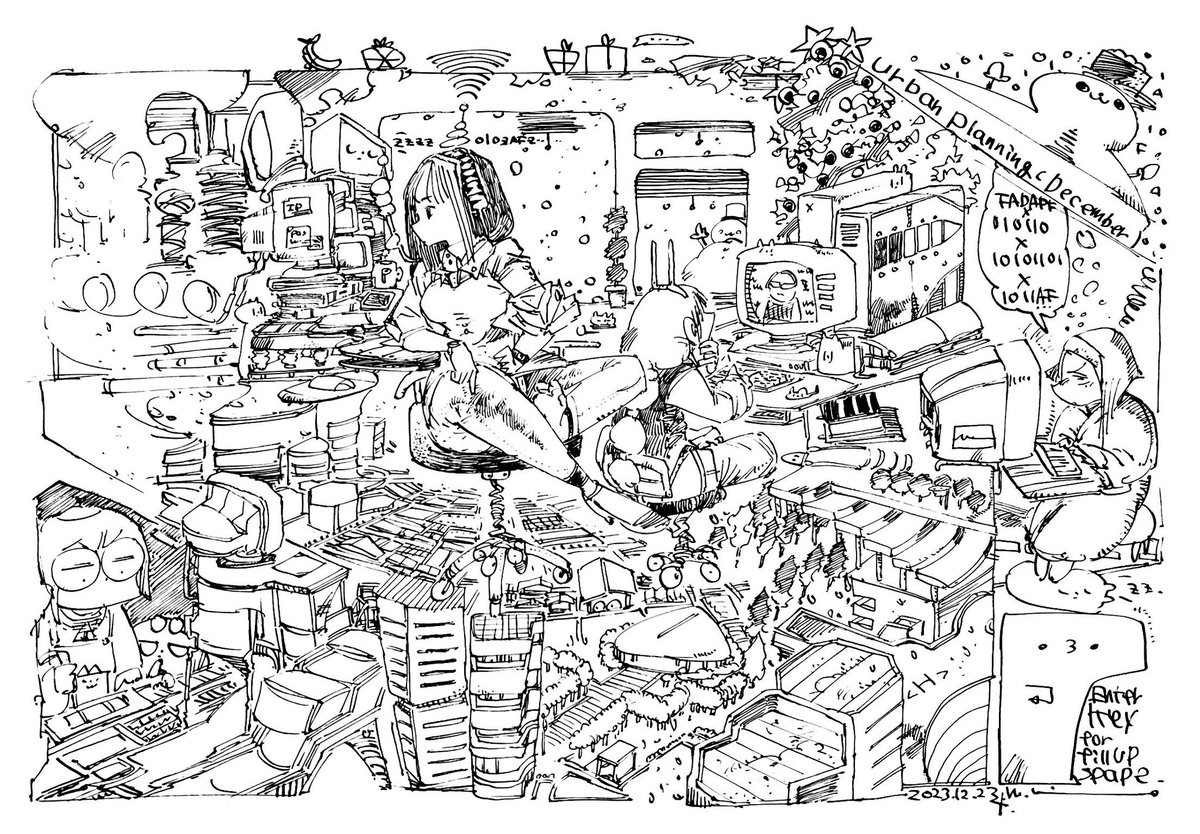配信で描いた絵〜

クリスマスイブに残業するプログラマーたち。 