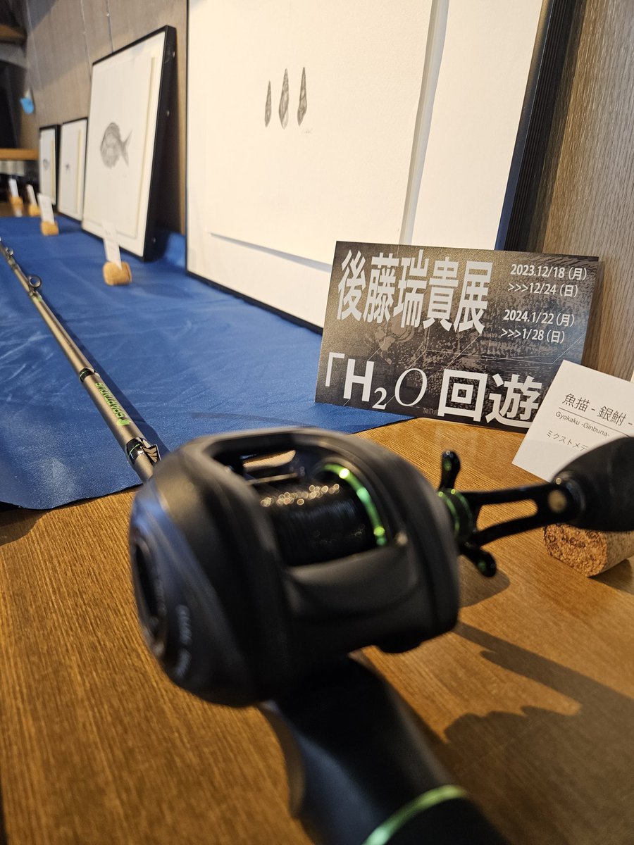 本日、臨時営業！2023.12/24 Sun
後藤瑞貴展「H20」最終日！

10:00～17:00　

来月の展示(2024.01/22~01/28)は、数点差し替えしての展示になりますので、興味ある方は是非今日中に一度お越しください🙋