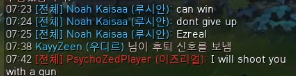 BuiltEUNE's tweet photo. welcome to euw @Noah_lol1004 https://t.co/XJzAVjuzer