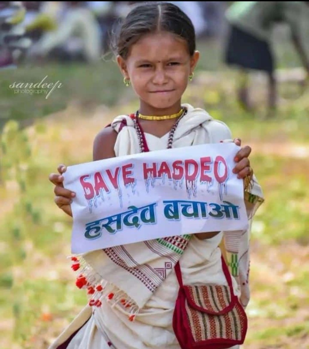 kbhalendra1's tweet photo. छत्तीसगढ़ के हसदेव अरण्य में अडानी के MDO वाली खदान में कांग्रेस सरकार के कार्यकाल में हज़ारों पुलिस बल को तैनात करके पेड़ों की कटाई की गई थी.

अब भाजपा शासनकाल में इस खदान के लिए पुलिस बल को तैनात कर पेड़ों की कटाई शुरु हुई!!
#हसदेव_जंगल_बचाओ 
@rashtrapatibhvn @narendramodi https://t.co/fyYNc5UO9D