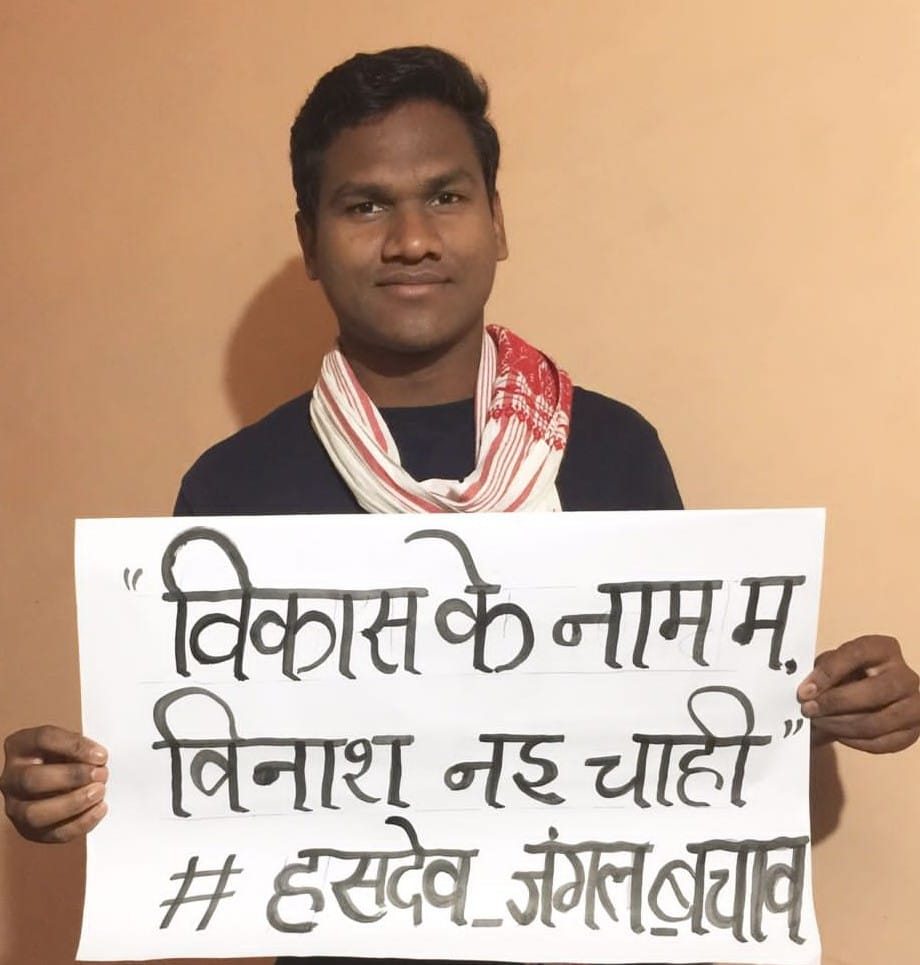 Ashok Paikra tweet media
