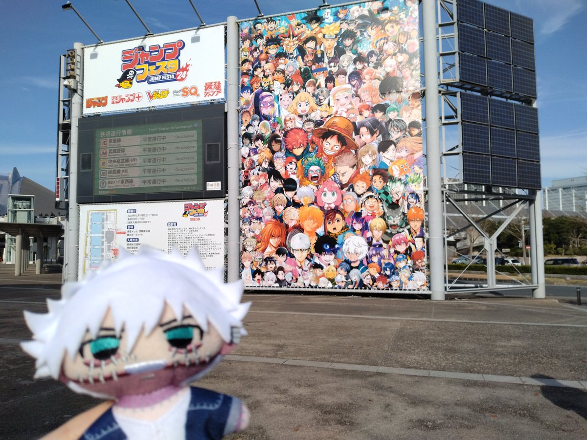 ぐれにんロスのひとV2 tweet media