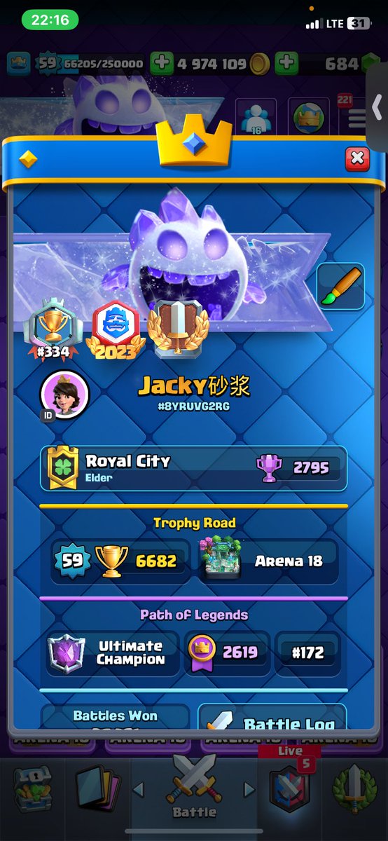 🚨GIVEAWAY🚨
1x diamond pass💎
3x fl @yojxcky
3x fl <a href="/Cilli_cr/">꧁☆Cilli☆꧂</a> 
rules :  
1. like👍
2. retweet♻️
3. follow @yojxcky &amp; <a href="/Cilli_cr/">꧁☆Cilli☆꧂</a> ❤️
winner will be chosen in 4 days,gl to everyone❄️🫶🏻