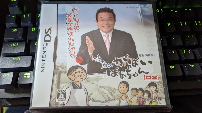 サンタさん来てた!