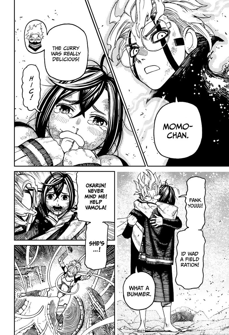peak power of love 