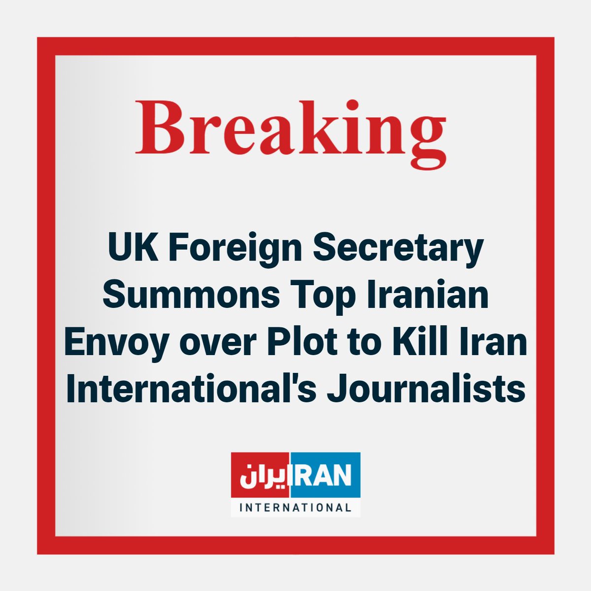 #BREAKING UK Foreign Secretary @David_Cameron on Friday summoned the Islamic Republic's most senior diplomat following @itvnews revelation that Iranian spies offered a people smuggler $200k to kill @IranIntl's presenter @FardadFarahzad and ex-presenter @Sima_Sabet in London,…