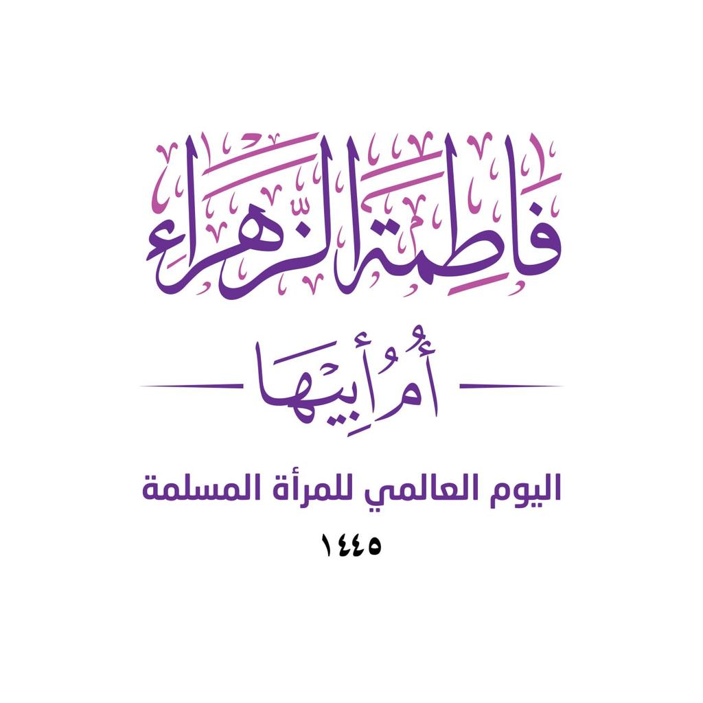 #دعم_تناهيد🇾🇪 #رتويت_للدعم🔁 @1y_1_ @_i1i4 @_R_1y @2y_1_ @fg2g3 @_oficil @48tlf @__R_2y @Mo2__f @azwan2_ @GANRLo @m_alijj @sogra11 @12ZZZ22 @7ooda183 @Marmoriaa @Fouad_3_ @Fouad_2_ @ahmed36918331 @AbdelghaniLEMA1