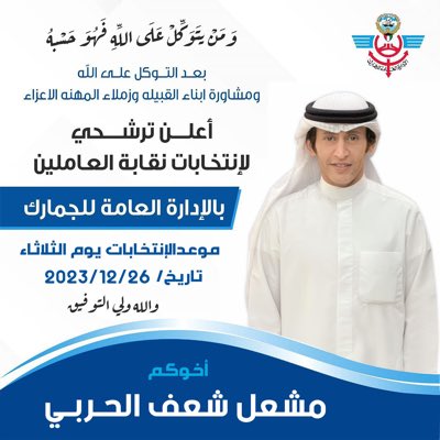 #صورة_جديدة_للملف_الشخصي