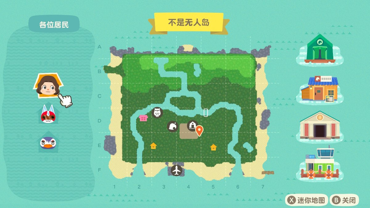 v01do7's tweet photo. #动物森友会 #AnimalCrossing #ACNH #NintendoSwitch https://t.co/8gxo2ZLB6d