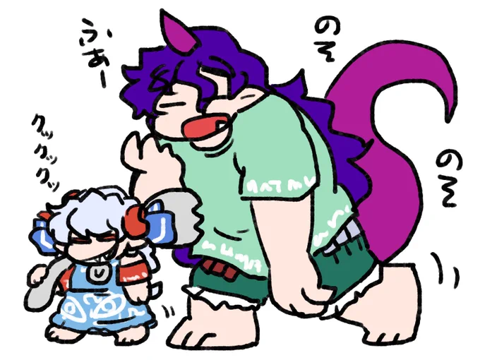 大きくても良いし、小さくても良い。