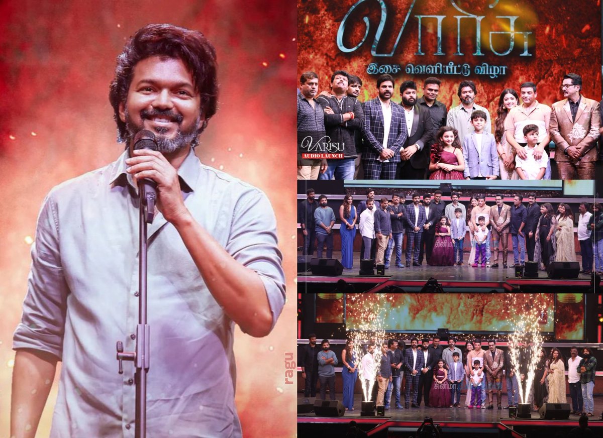 Ragunanthen1992's tweet photo. #Varisu Audio Launched 💿🎶 Dec 24, 2022✨
Varisu Audio Launch: 24-12-2022 🎵
#Thalapathy #Vijay @actorvijay 💖
#Thaman @MusicThaman 🎼
@directorvamshi @SVC_official @Lyricist_Vivek
#VarisuAlbum #VarisuAudioLaunch #VarisuAudio https://t.co/MQHoSCFLZt