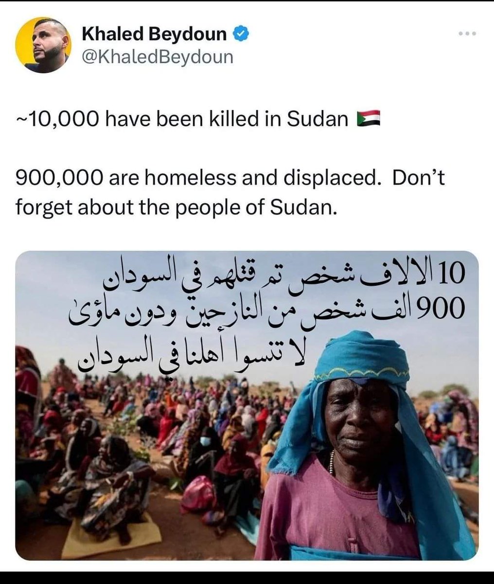 Mohamedchouyekh (@mohamed_choyekh) on Twitter photo 