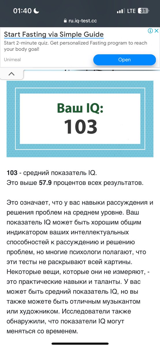 Плут в твоей пати 🗡 tweet media