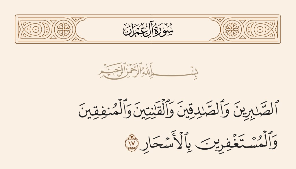 رُكُـنّ..🌊 tweet media