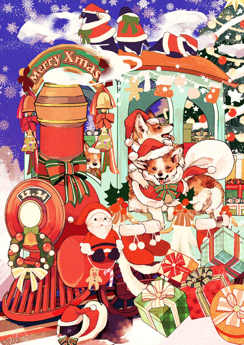christmas gift hat santa hat dog no humans christmas tree  illustration images