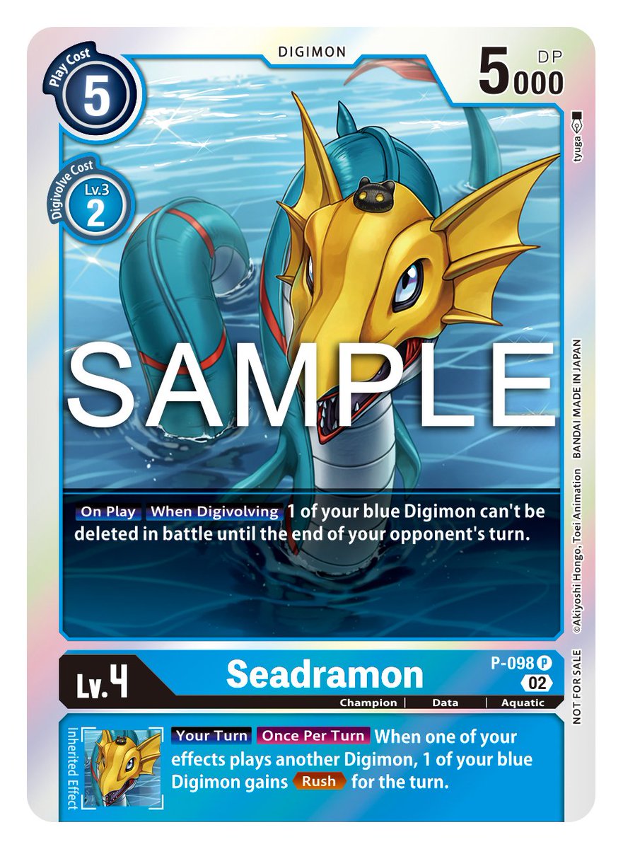 3rd Anniversary Update Pack [EX05] Card Reveals] Hello Digimon Tamers! Next  is the box topper promo card P-098 Seadramon! THEME BOOSTER ANIMAL COLOSSEUM  [EX05] in stores January! https://t.co/aTg8pS8DE2 #DigimonCardGame  #DigimonTCG #Digimon