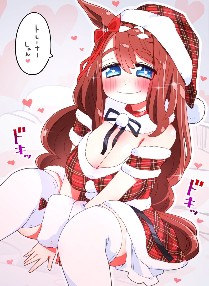 これ描いたの2年前か……はや 
