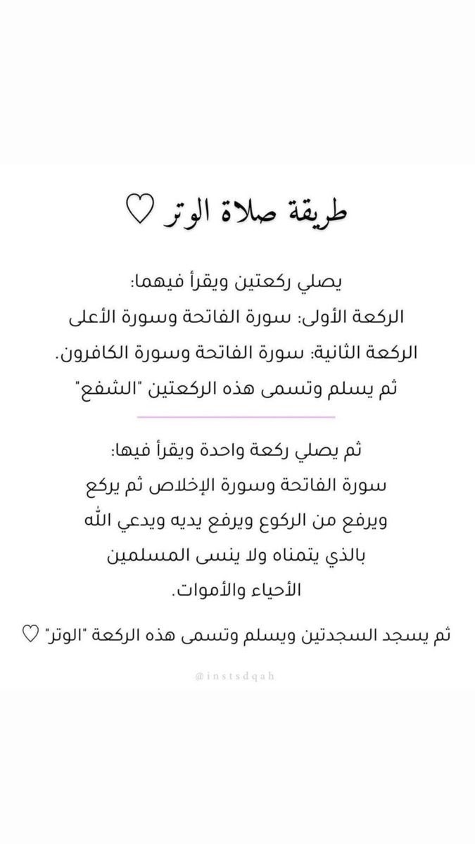 𝚜𝚑osho_𝙼𝚘𝚑𝚖𝚖𝚊𝚍 🇸🇦 tweet media