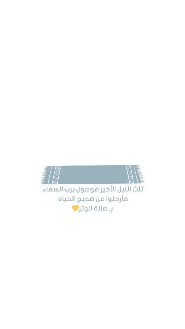𝚜𝚑osho_𝙼𝚘𝚑𝚖𝚖𝚊𝚍 🇸🇦 tweet media