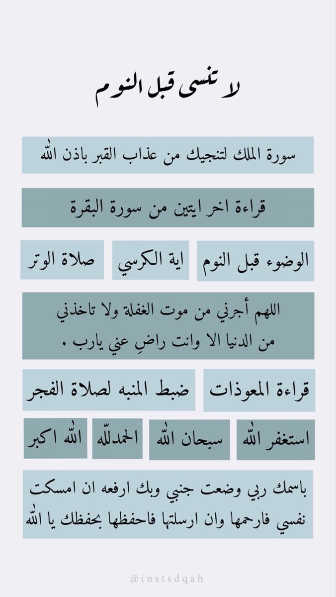 𝚜𝚑osho_𝙼𝚘𝚑𝚖𝚖𝚊𝚍 🇸🇦 tweet media