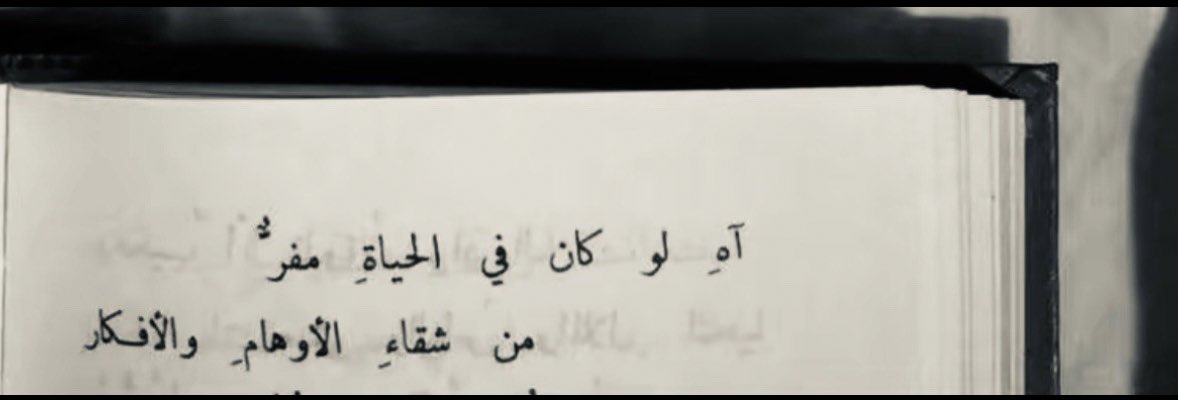 _5lliel tweet picture