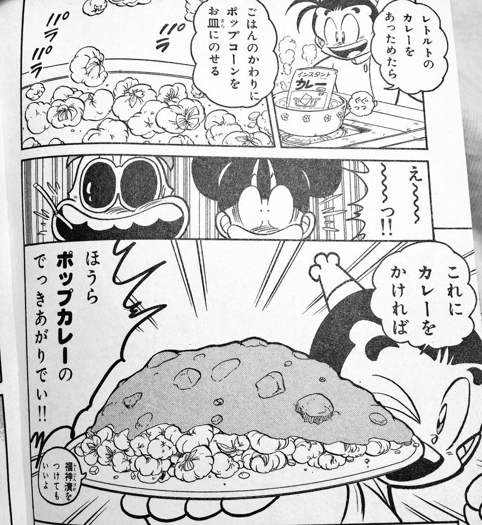 みんなも頑張るサンタさんにリトルグルメ作ったかな?