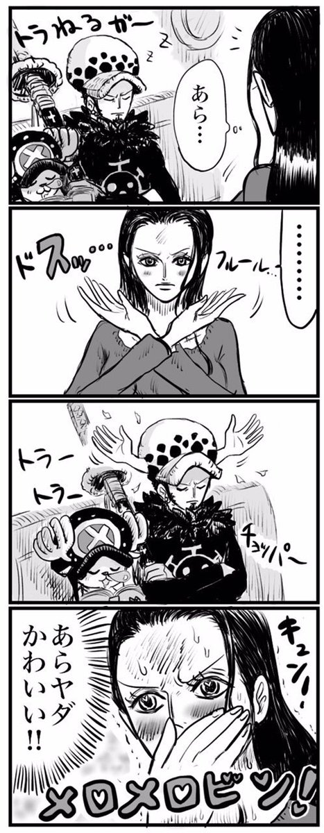 トナカ医ネタまとめ🦌🌸
チョッパーおめでとう!🎉🎂🫎🎄✨ 