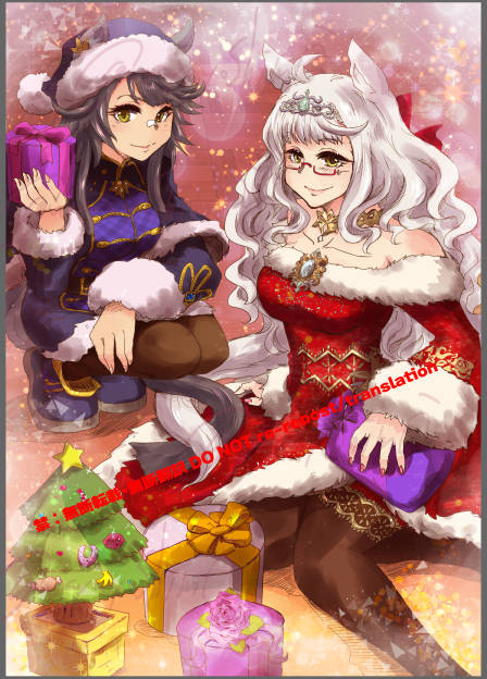 メリークリマース
ということでヒゲサンタからのクリスマスプレゼント。
去年の冬コミで無料配布してた両面クリスマスカードなど。
#うなぴょいまとめ