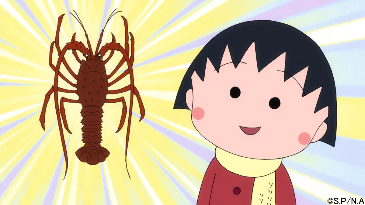 ちびまる子ちゃん【公式】 on X: 