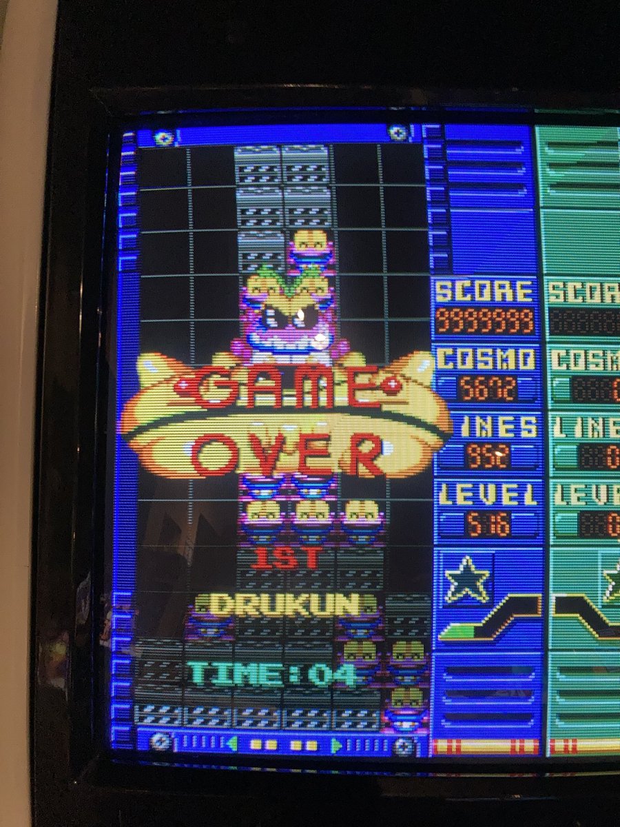 DRU_kun's tweet photo. コズモギャング•ザ•パズル(デフォルト設定)。長年のやり残し、エキスパートスタートでスコアカンスト到達。何度か追い込まれ、成り行きまかせアドリブプレイで2時間ちょい。落ちパズルで1番おもしろいです。 https://t.co/IO4Av45XbB