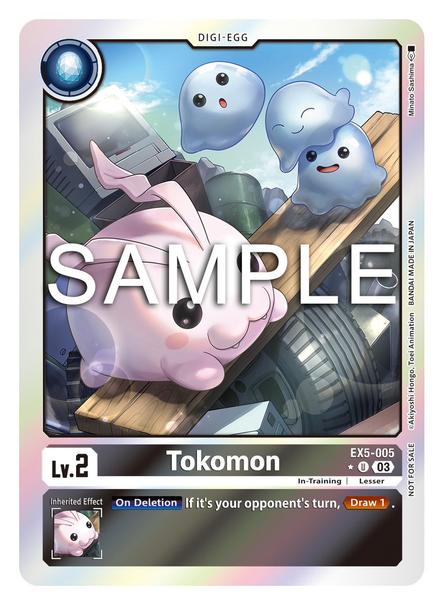 digimon animal colosseum booster box Digimon TCG main image 1