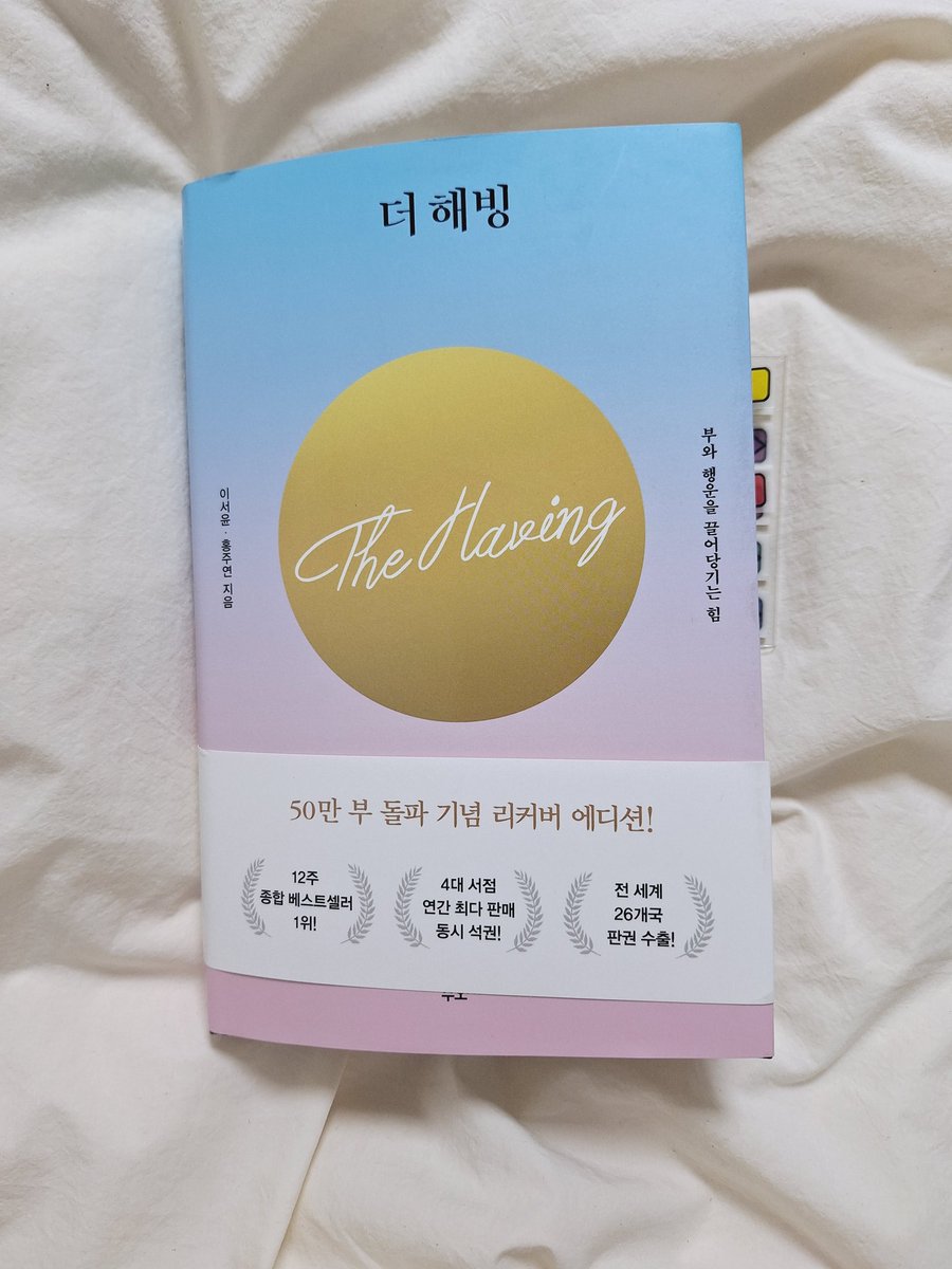 파이어 tweet media