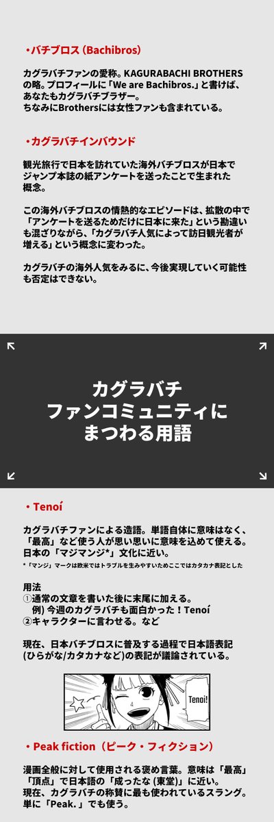 マルチェロ tweet media