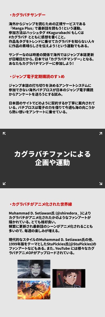 マルチェロ tweet media