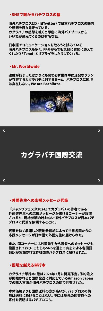 マルチェロ tweet media
