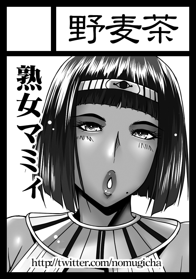 冬コミ(C103)のお品書きです。当日は新刊表紙のポスターを掲示しています。コミケWebカタログでも情報公開中です(※誤字を修正しました
https://t.co/bxAzpEdwoJ 

メロンブックスにて書店予約受付中です。
🍈:https://t.co/2cPX9X0k6Y 