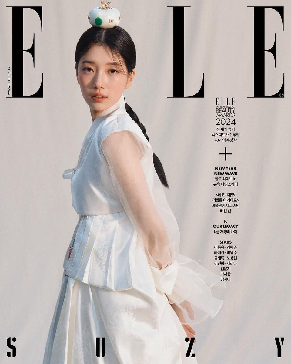 namzyfiles's tweet photo. bae suzy on the cover of elle korea january 2024 issue 🤍
#BAESUZY #배수지 https://t.co/s2igioXmz5